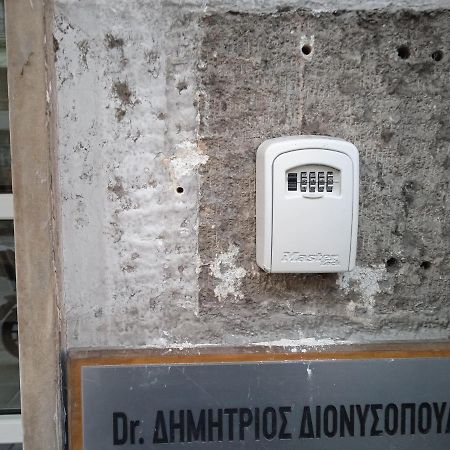 Kostas Appartment Salonicco Esterno foto